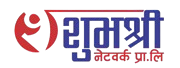 Subha Shree Network Pvt Ltd | Biratnagar